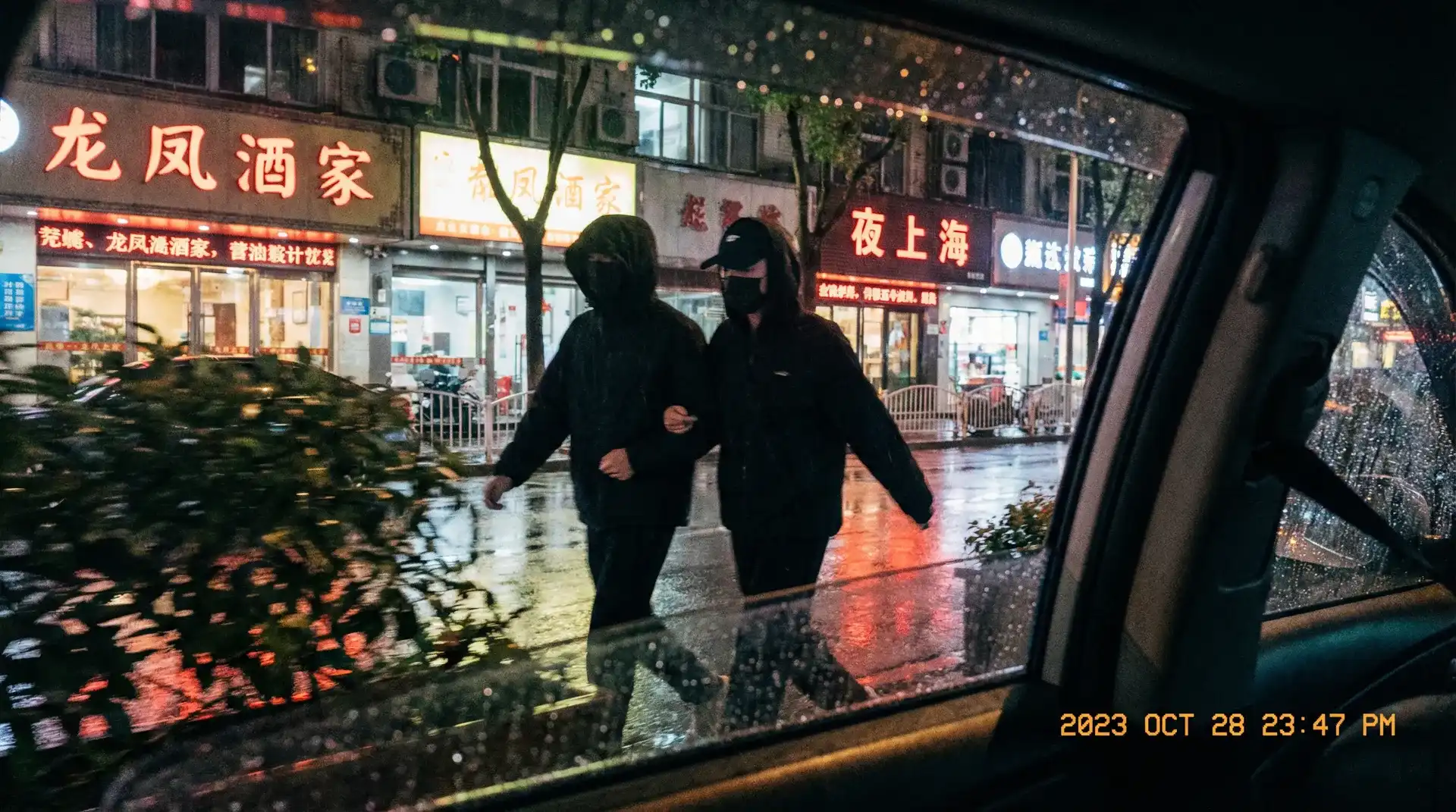 妈妈的朋友在线观看5免费 - 顶流明星深夜密会现场抓拍照片